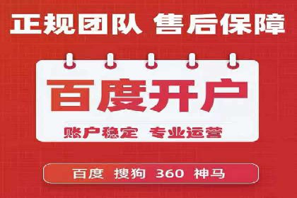 案例探讨：托管SEM竞价在不同行业的实践与效果